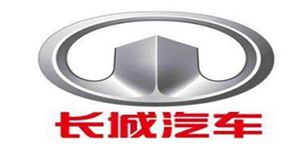 長(zhǎng)城汽車(chē)